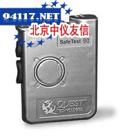 SafeTest 90硫化氢气体检测仪
